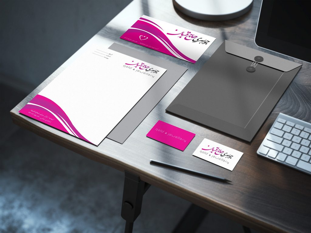 Haj Bagherian Jewelery Set Haj Bagherian Jewelery Set